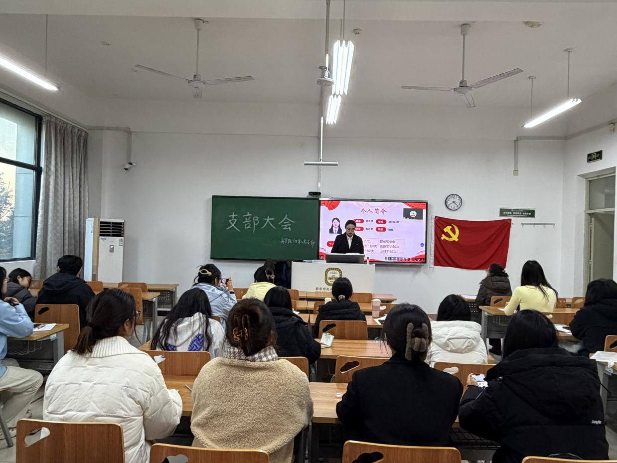 微信图片_2025-12-08_000423_484