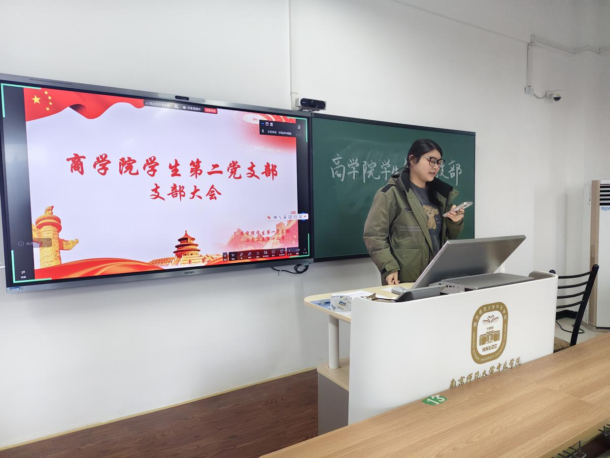 微信图片_2025-12-08_000403_294