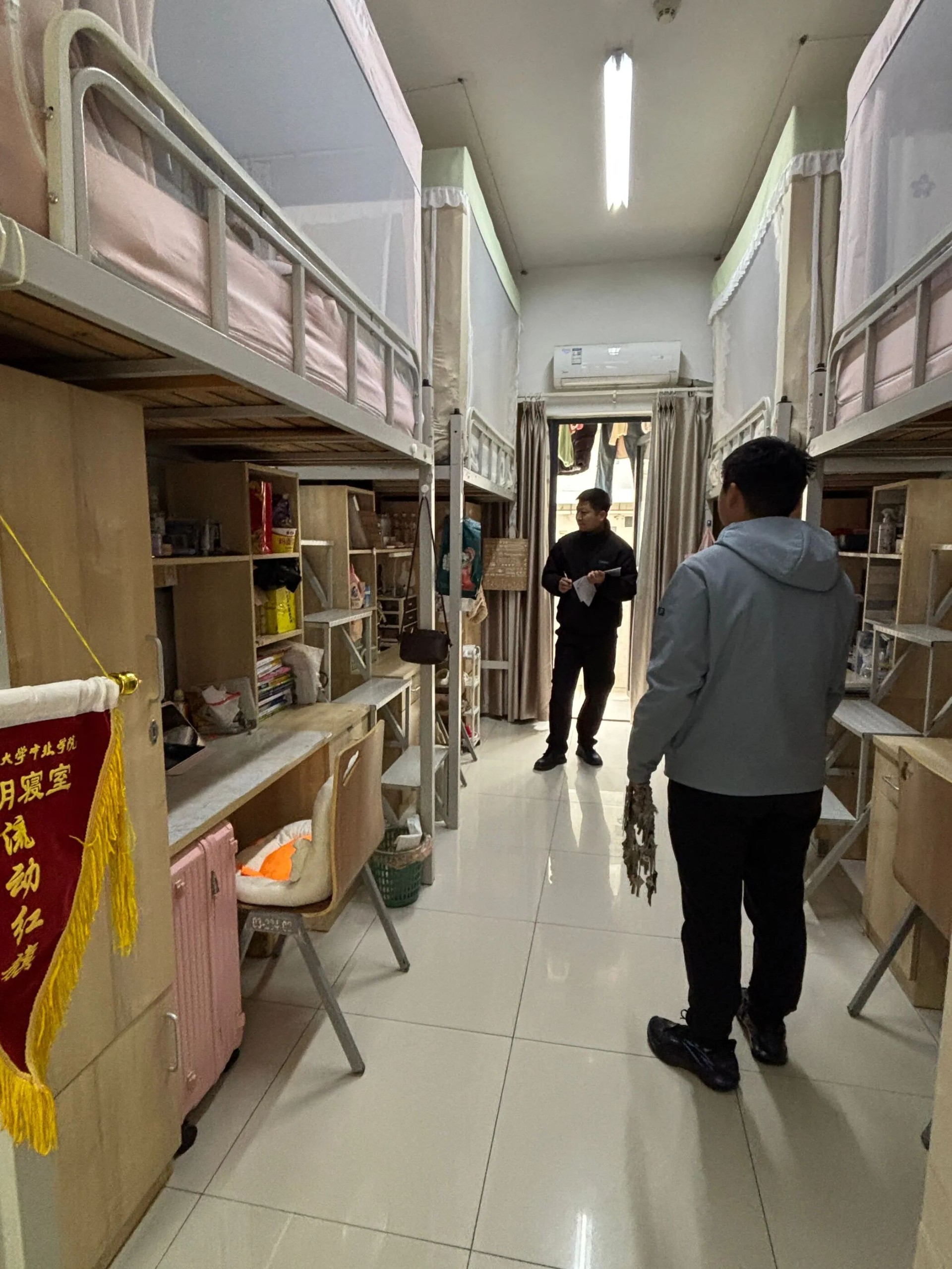 微信图片_2025-12-08_001253_585