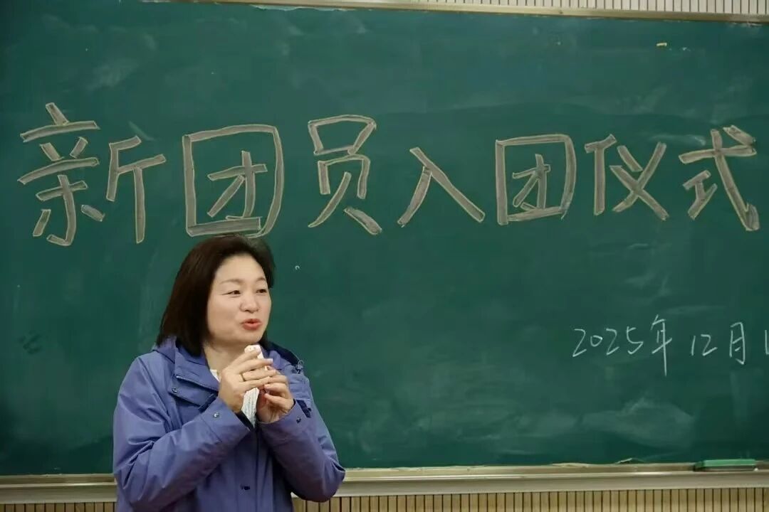 微信图片_2025-12-09_104332_127