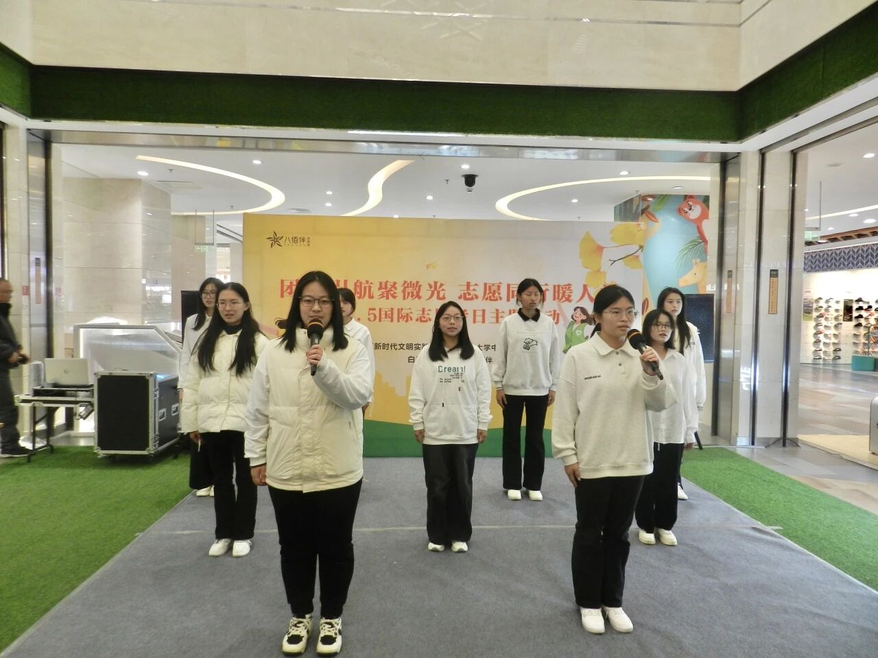 微信图片_2025-12-09_105418_234