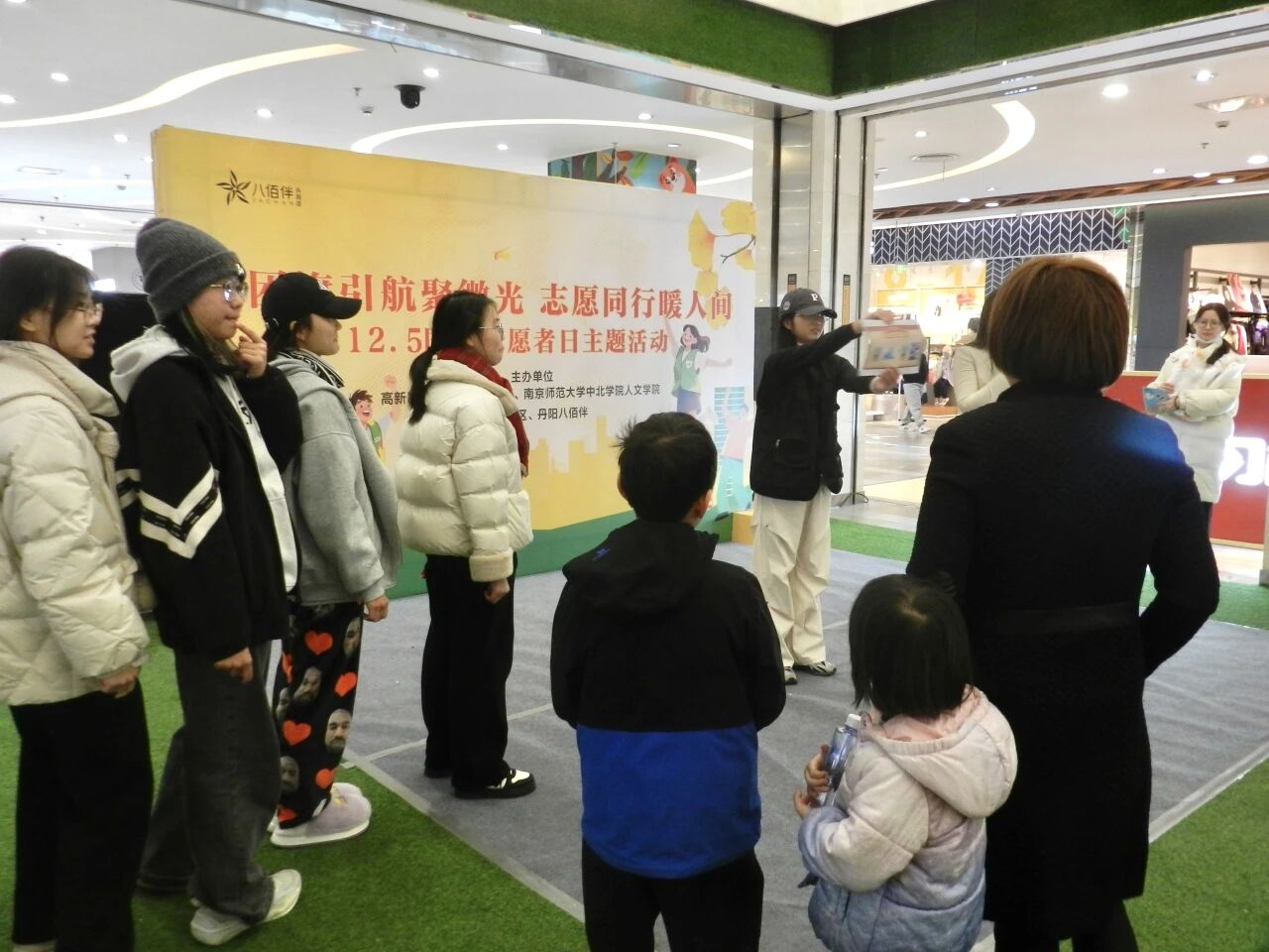 微信图片_2025-12-09_105413_049