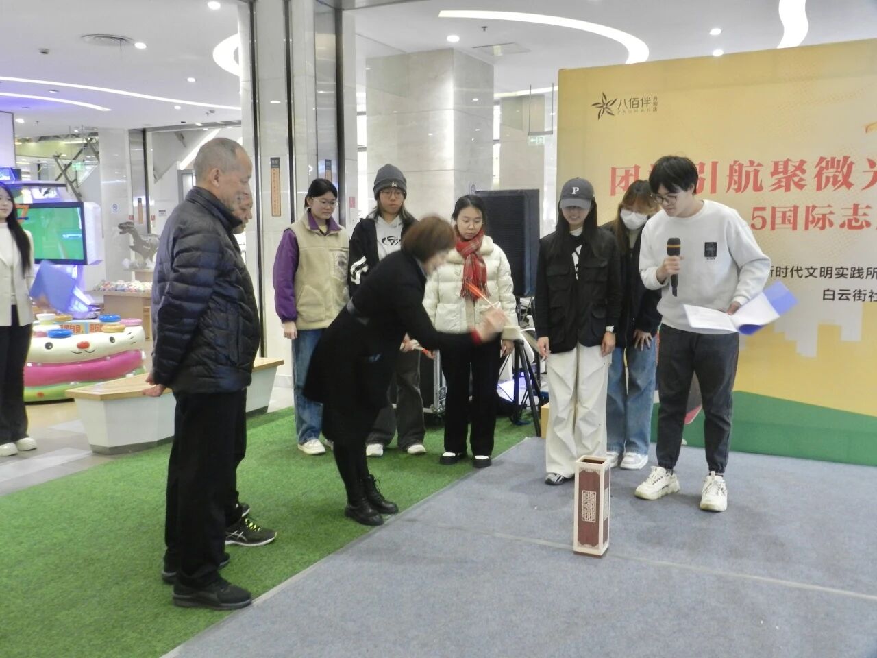 微信图片_2025-12-09_105405_310