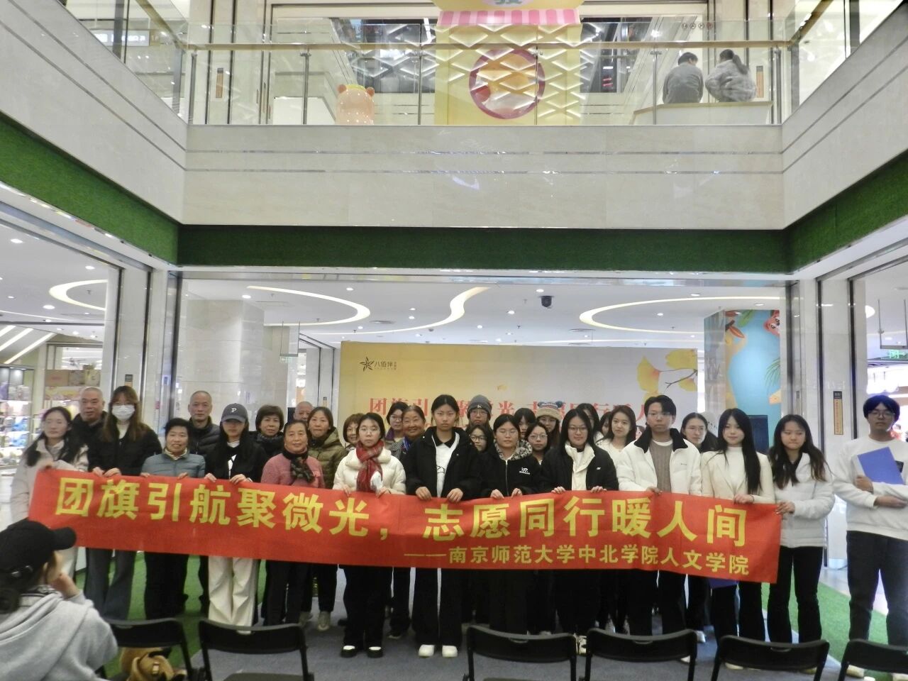 微信图片_2025-12-09_105352_690