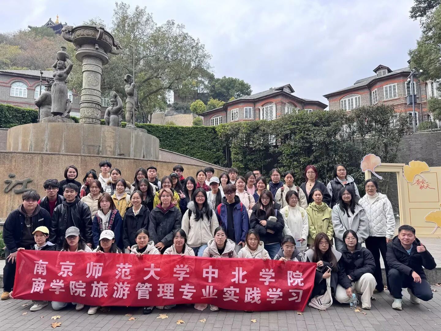 微信图片_2025-12-14_190508_577