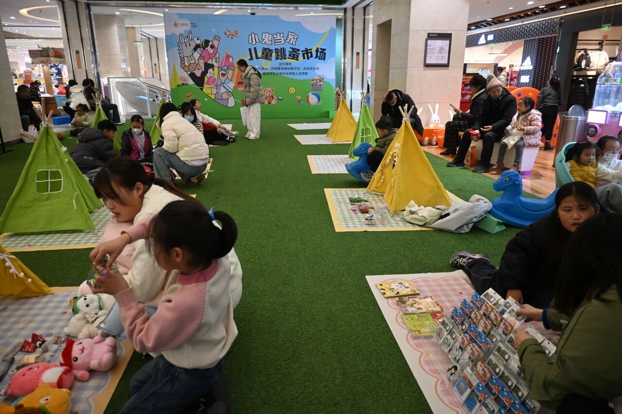 微信图片_2025-12-19_095504_001