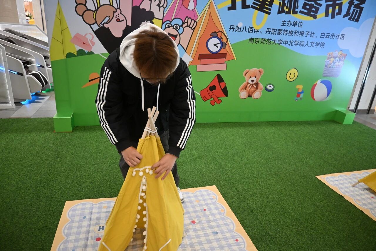 微信图片_2025-12-19_095428_686