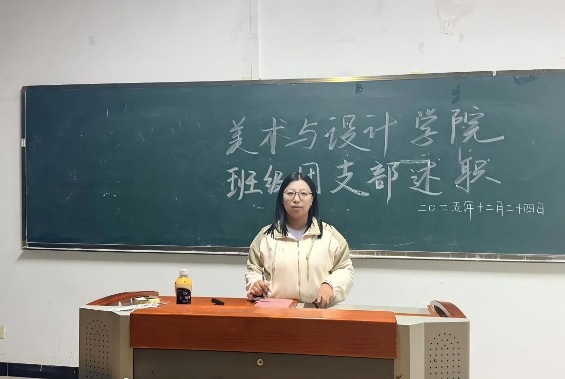 20251228143607746ivqwie(1)