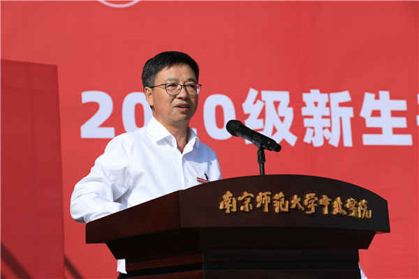 ky.com2020级新生开学典礼顺利举行