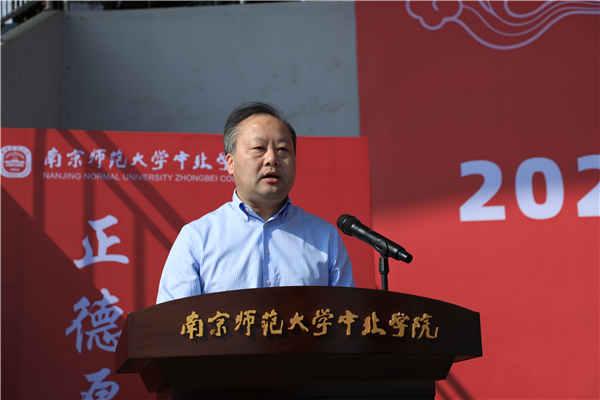 ky.com2020级新生开学典礼顺利举行