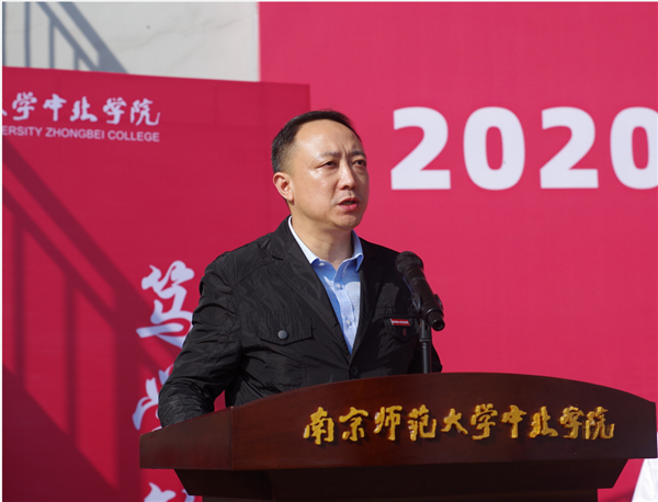 ky.com2020级新生开学典礼顺利举行