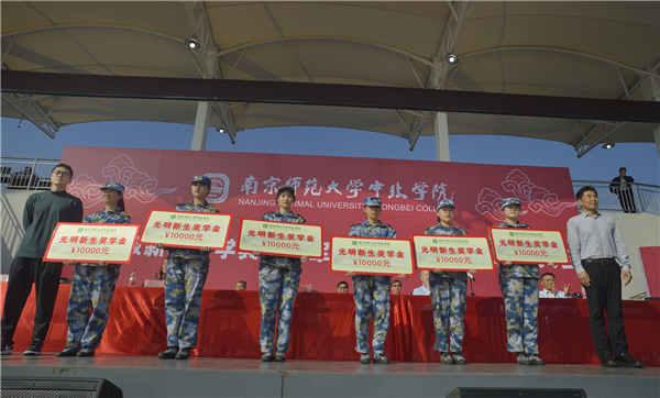ky.com2020级新生开学典礼顺利举行
