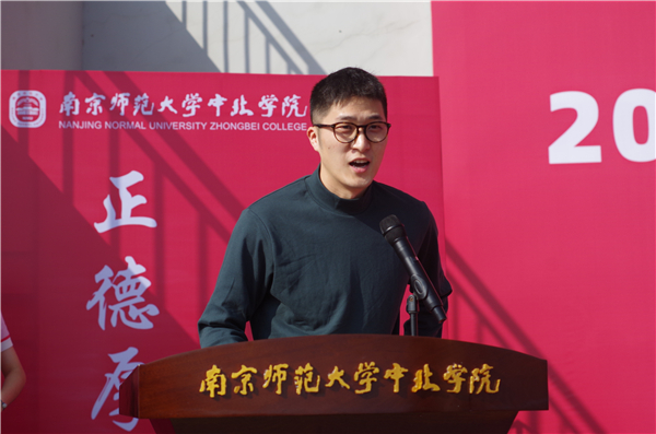 ky.com2020级新生开学典礼顺利举行