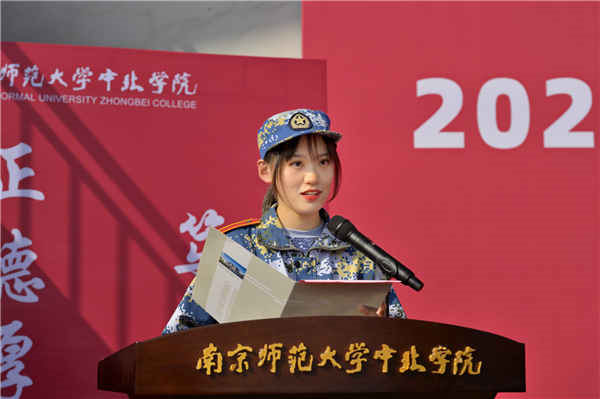 ky.com2020级新生开学典礼顺利举行