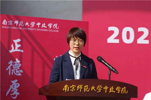 ky.com2020级新生开学典礼顺利举行