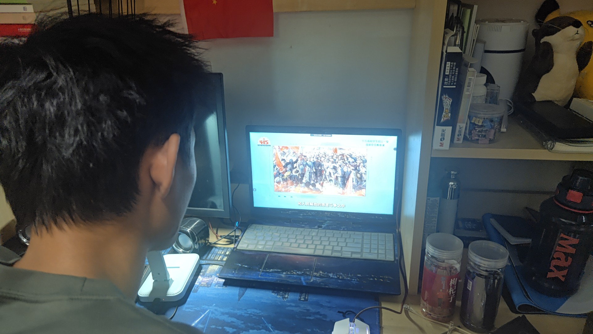 c48486e2dcbdd49219c44306867682b