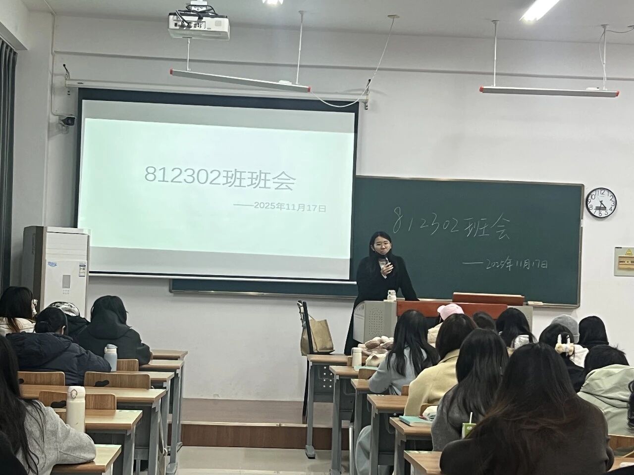 微信图片_2025-11-24_093230_484